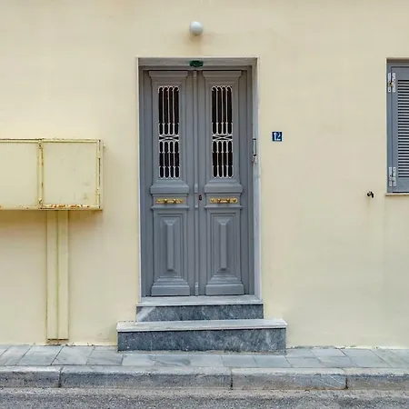 Apartamento Doxa